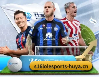 赛事数据与深度分析（LOL Esports）
